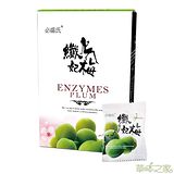 草本之家-纖妃梅15粒x1盒