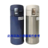 『ZOJIRUSHI』☆ 象印 360cc 不鏽鋼真空保溫杯 SM-KHE36