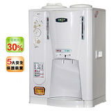 『JINKON』 ☆ 晶工牌 10.5公升 溫熱全自動開飲機 JD-3688