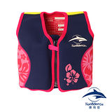 Konfidence 康飛登 Konfidence Jackets 浮力夾克 - 粉紅花瓣