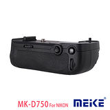 Meike 美科 NIKON D750 垂直手把 (MB-D16) 公司貨