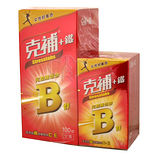 銀寶善存 綜合維他命-新升級 (100+30粒) 善存/克補/挺立