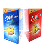 (情侶組) 剪盒蓋優惠 善存克補鋅100顆+克補鐵100顆 (贈送賽吉兒情人組) 善存/克補/挺立