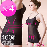 【婭薇恩】窈窕正爆細肩4入組★時尚塑身aLOVIN (細肩*4_2尺寸) 可放襯墊直接當內衣