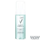 【VICHY薇姿】深呼吸潔顏慕絲(150ml)