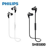 PHILIPS飛利浦 SHB5800 NFC入耳式 藍牙耳機
