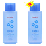 【買一送一】森田藥粧玻尿酸水150ml