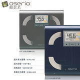 【oserio 歐瑟若】多功能體脂計 FFP-330