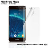 魔力 富可視 InFocus M560 / M808 高透光抗刮螢幕保護貼