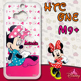 迪士尼授權正版 HTC One M9 Plus /M9+ 透明軟式手機殼(優雅米妮)