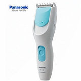 【Panasonic 國際牌】電動理髮器.剪髮器(插電式) ER-GC20 ~送專用圍巾!!!