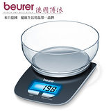 【beurer德國博依】飲食料理電子秤KS25