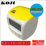 【KOJI】 台灣製堅固陶瓷印字頭微電腦控制四欄位打卡鐘-小蜜蜂