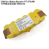 Kamera for iRobot Roomba 600,610,611,630,650,700,760,770,780,790,870,880,Scooba 450 洗地機 充電電池 3000mAh