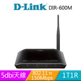 D-Link 友訊 DIR-600M Wireless150 無線寬頻路由器