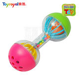 日本《樂雅 Toyroyal》雙邊手搖小啞鈴 【可高溫消毒】