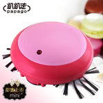 【趴趴走】MACARON馬卡龍迷你自動機器人吸塵器(草莓紅) RVMA2-AR