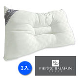 【PB皮爾帕門】人體工學蝴蝶型止鼾枕-臺灣製造-2入組