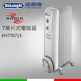 DELONGHI義大利迪朗奇DeLonghi-7片式葉片電暖器KH770715