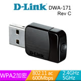 D-Link 友訊 DWA-171 Wireless AC 雙頻 USB無線網卡
