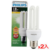 ★2件超值組★飛利浦 經濟型3U省電燈泡-黃光(18W)