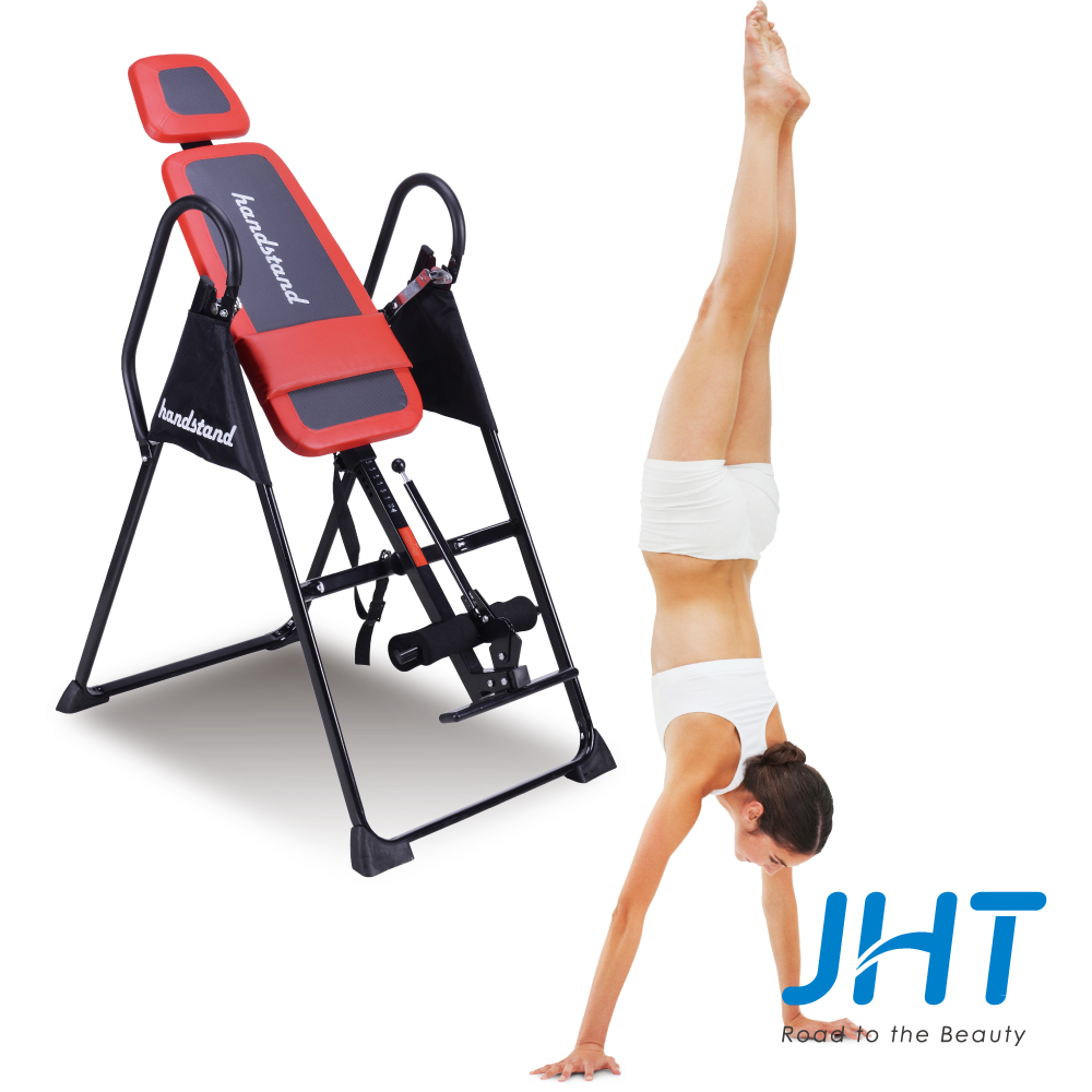 JHT 人體工學倒立機(Z型支架增強款)