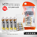 VXTRA飛創 3號AA高容量 2000mAh低自放充電電池(16顆量販包)
