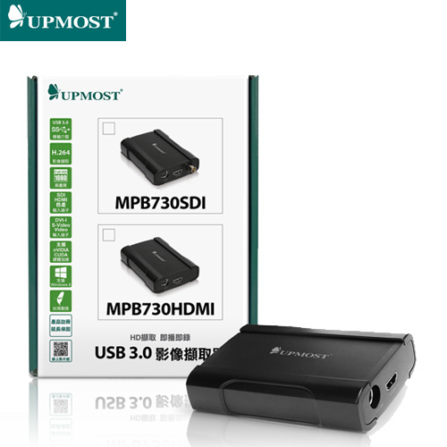 登昌恆 UPMOST MPB730 SDI USB3.0影像擷取器