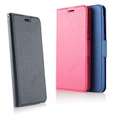 Miravivi HTC One E9+ dual sim 斜方塊壓紋皮套