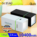 DAZUKI 10400mAh戶外LED手電筒行動電源 S6