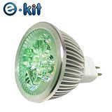 逸奇 e-kit高亮度 8w LED節能MR168杯燈_綠光 超值一入組