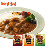 10盒組【Royal Host 樂雅樂】超人氣咖哩任選組