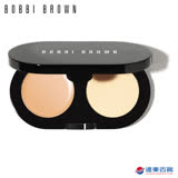 【官方直營】BOBBI BROWN 芭比波朗 專業完美遮瑕組(柔沙)