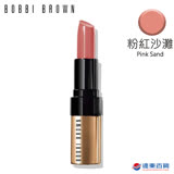 【官方直營】BOBBI BROWN 芭比波朗 金緻奢華唇膏(粉紅沙灘)