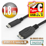 曜兆DIGITUS USB Type-C(公)轉micro USB(公)互轉線-1.8公尺