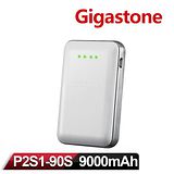 【年節特惠】Gigastone P2S1-90S 9000mAh 雙輸出行動電源-珠光白