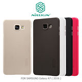 NILLKIN SAMSUNG Galaxy A7(2016) A710F 超級護盾保護殼