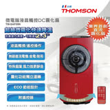 THOMSON 微電腦液晶觸控DC霧化扇 TM-SAF09N