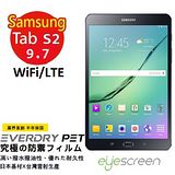 EyeScreen Samsung Tab S2 9.7 (WiFi/ LTE) EverDry PET 螢幕保護貼
