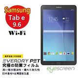 EyeScreen Samsung Tab e 9.6 EverDry PET 螢幕保護貼