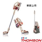 法國THOMSON 手持無線吸塵器 TM-SAV11D (公司貨)