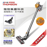 法國THOMSON 手持無線吸塵 SA-V06D(加贈鋰電池、座充) 高效率可水洗式濾網