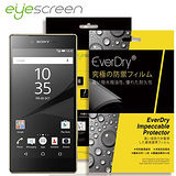 EyeScreen Sony Z5 Premium EverDry PET 螢幕保護貼