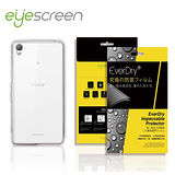 EyeScreen Sony Z3 Plus EverDry PET 背面保護貼