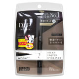 【D-up】極細絲滑防水眼線液筆(深棕)