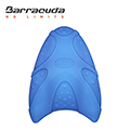 美國Barracuda巴洛酷達游泳輔助訓練造型浮板