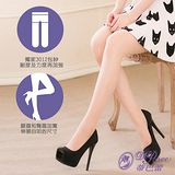 蒂巴蕾 Deparee 豐盈輕體 彈潤。3012durable L-LL 彈性絲襪 FP3110 LL