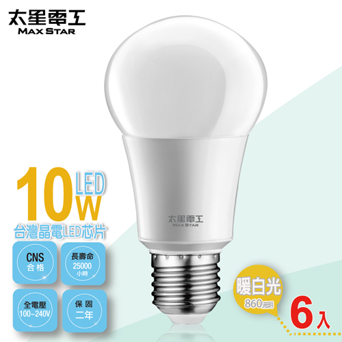 太星電工
LED燈泡6入