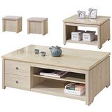 HAPPYHOME 欣凱白雪杉4.3尺大小茶几組UZ6-196-1