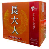 李時珍長大人女孩飲50mlX15罐+成長鈣錠45/瓶 添加田中寶配方升級